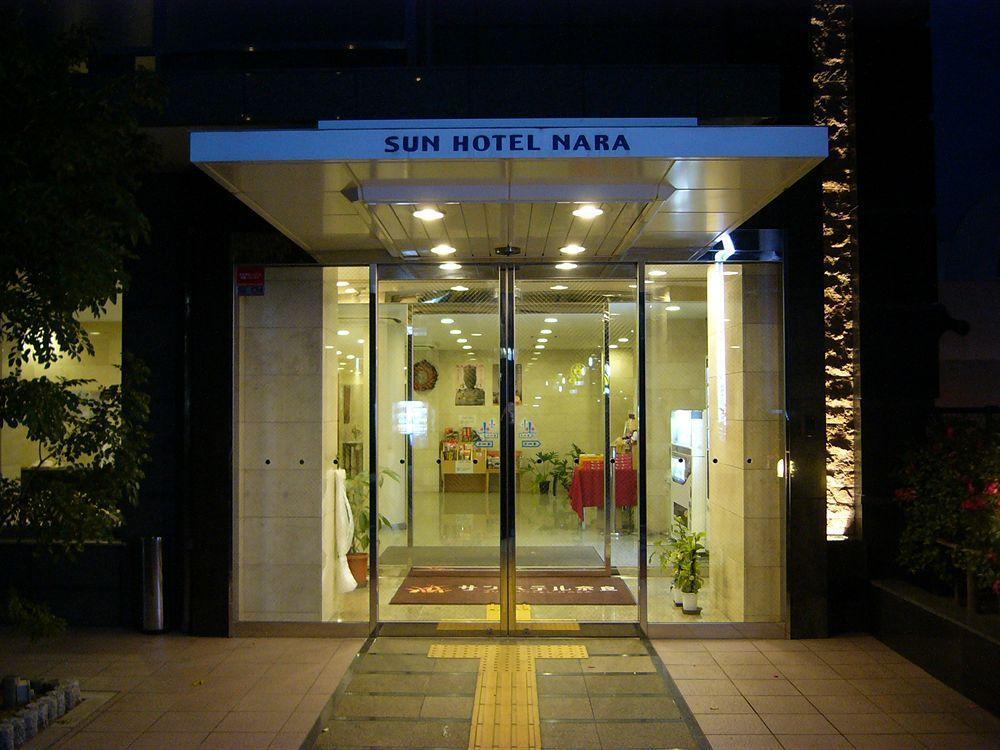 Hotel Allamanda大人の隠れ家リゾート Nara Dış mekan fotoğraf